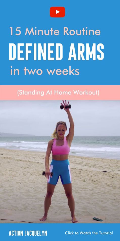 2 Week Arm Challenge, Arm Bootcamp Workout, 6 Week Arm Workout Women, 4 Week Arm Workout Plan, 3 Week Arm Transformation, Bride Arms And Back Workout, 4 Week Arm Transformation, 15 Min Arm Workout, Workout For Women In Their 40s