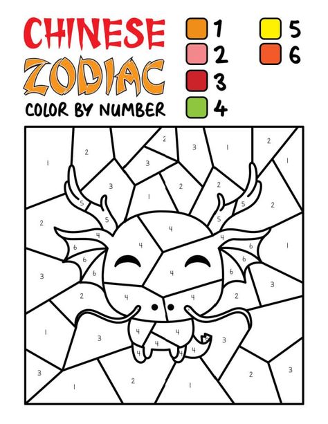 Free Chinese New Year coloring pages and color by number for Chinese New Years printables are here. 12 to choose from with zodiac signs. Chinese New Year Art And Craft, Lunar New Year For Kindergarten, Chinese New Year Worksheets For Kids, Lunar New Year Coloring Page, Chinese New Year Worksheet, Lunar New Year Math Activities, Chinese New Year Dragon Coloring Page, Chinese New Year Dragon Art Lesson, Chinese New Year Coloring Pages