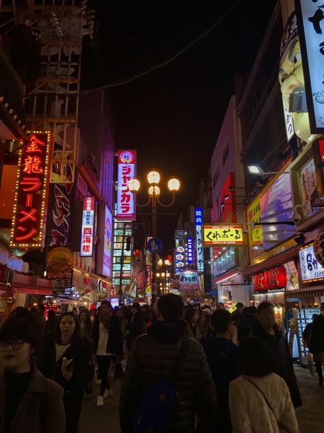 #japan #osaka #night #people #trip #vacation #light #color #colorful #lamp #picutre #photo #shopping Osaka Aesthetic, Persona Game, Colorful Lamp, Japan Osaka, Quiet Storm, Tokyo Night, Random Aesthetic, Visual Board, Okinawa Japan