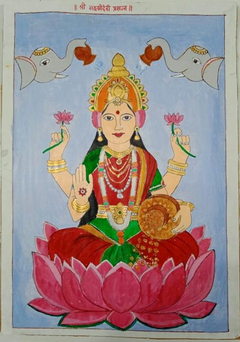 Simple laxmi mata painting with acrylic colours. Laxmi Mata Painting, Laxmi Ji Drawing, Laxmi Ji Rangoli Designs, Laxmi Mata Rangoli, Laxmi Mata Drawing, Diwali Drawing Painting Ideas, Laxmi Drawing, Mata Painting, Mata Drawing