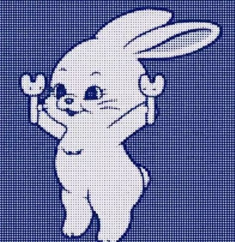 Wallpapers Bunny, Bunny Wallpaper, Phone Wallpaper Patterns, Kpop Posters, Iphone Icon, Phone Themes, Wallpaper Iphone Cute, Kpop Wallpaper, Blue Aesthetic