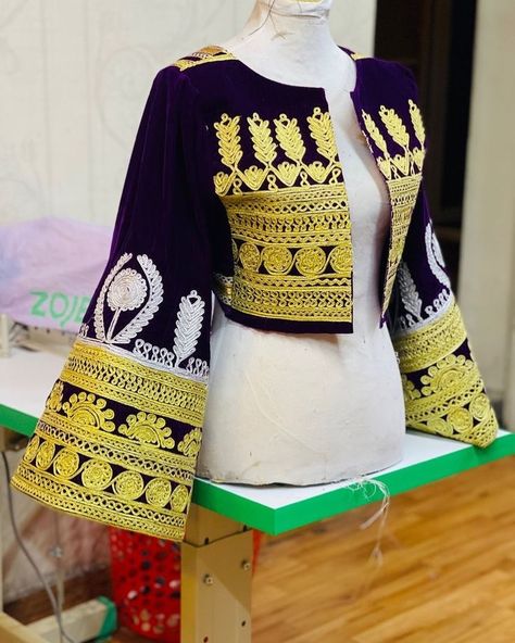 Afghan Women, Afghani Clothes, Afghan Dress, Afghan Wedding, Afghan Fashion, Afghan Clothes, Baby Dress Design, Afghan Dresses, Arab Fashion