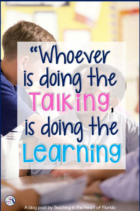 Releasing the academic struggle to our students is hard! This blog post has 3 really effective strategies to help you do that in your classroom. If you want to see your students excel and ace those tests - you need to read these tips! From learning how to encourage accountable talk to good questioning to aligning student tasks, these tips will increase the learning in your classroom right away! #teachingintheheartofflorida #academicstruggle #releasingtostudents #accountabletalk #taskalignment Academic Struggle, Positive Classroom Management, Accountable Talk, Close Reading Strategies, Teaching Math Strategies, Engineering Activities, Instructional Strategies, Math Strategies, Effective Learning