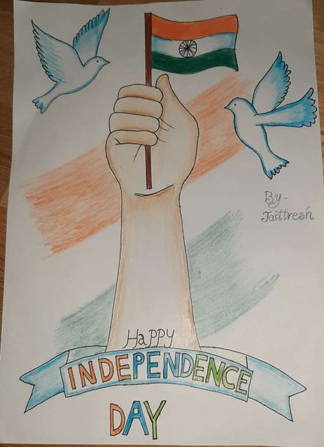 Indian Independence Day Drawing Ideas, Meri Mitti Mera Desh Drawing, Happy Independence Day India Drawing, Indipendente Day Drawing Idea, Happy Independence Day Drawing, Independence Drawing, Easy Scenery, Easy Scenery Drawing, Independence Day Drawing