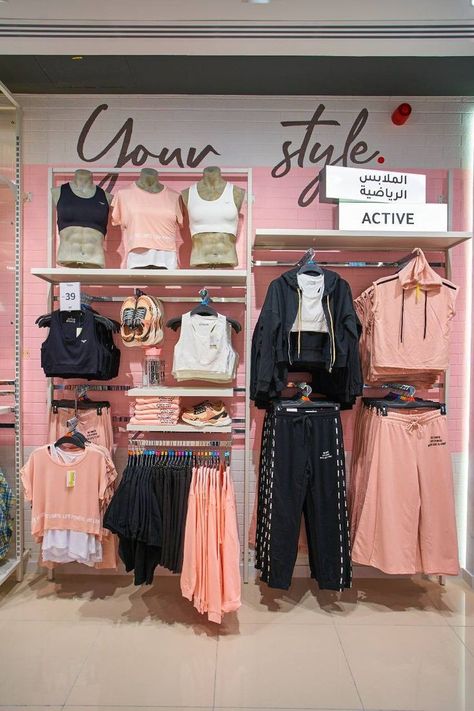 Active wear wall Merchandising Visual Merchandising Fashion, Designer Store, Display Wall, Salon Interior Design, Sleep Wear, Retail Display, Visual Merchandising, Store Design, Vintage Boutique