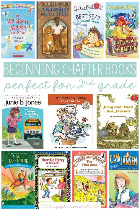 Must have beginning chapter books that are perfect for second graders TheAppliciousTeacher.com #books #2ndgrade 2nd Grade Chapter Books, Beginning Chapter Books, Books For Second Graders, Library Assistant, 2nd Grade Books, Homeschool Fun, Teaching Second Grade, Read Alouds, Family Reading