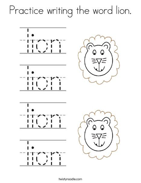 Practice writing the word lion Coloring Page - Twisty Noodle Lion Tracing Worksheet, Lion Worksheets Preschool, Preschool Weekly Lesson Plans, Preschool Activity Sheets, Writing Activities For Preschoolers, Word Tracing, Zoo Preschool, Lion Coloring, Trace Letters