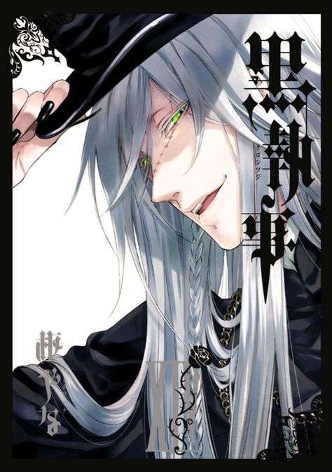 Volume 14 | Kuroshitsuji Wiki | Fandom powered by Wikia Black Butler Undertaker, Anime W, Anime Body, Tokyo Ghoul Cosplay, Black Butler Manga, Black Butler Characters, Black Butler 3, D Gray Man, Comic Manga