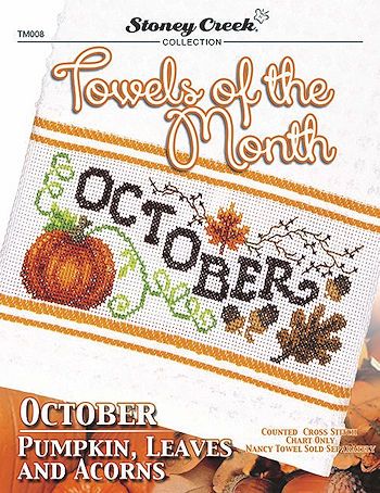 Cross Stitch Patterns Free Disney, Autumn Cross Stitch Patterns, Pumpkin Cross Stitch, Fall Cross Stitch, Knitting Patterns Free Blanket, Easy Cross Stitch Patterns, Dishcloth Crochet Pattern, Pumpkin Leaves, Stoney Creek