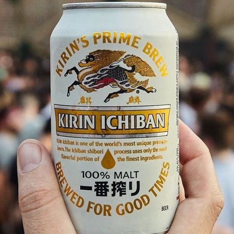 Courier Aesthetic, Japanese Liquor, Kirin Beer, Japanese Beer, Creative Business Cards, Packaging Bottle, Shochu, Packaging Food, Oc Inspiration