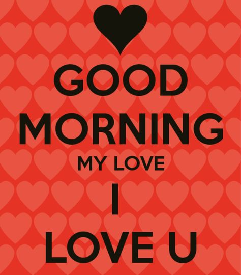 Good Morning Babe, Good Morning Babe Quotes, Morning Babe, Good Morning Handsome Quotes, Morning My Love, Good Morning Romantic, Love Good Morning Quotes, Have A Fantastic Day, Good Morning Quotes For Him