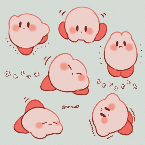 Morning Babe, Remember To Smile, Kirby Character, Kirby Art, And I Love You, Cute Animal Drawings Kawaii, Cute Doodles Drawings, Cute Doodle Art, Dessin Adorable