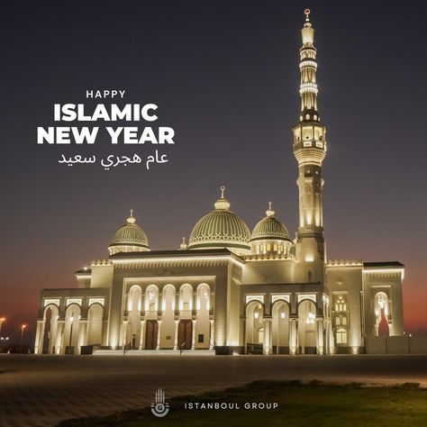 May the Hijri New Year bring you and your loved ones an abundance of blessings, peace, and joy. As we mark the beginning of another year in the Islamic calendar, let us reflect on the values of unity, compassion, and gratitude that this auspicious occasion represents. Wishing you a blessed and prosperous Hijri New Year! #hijri #islamicnewyear #islamic #istanboullighting #istlight #unitedarabemirates #hijrinewyear Hijri New Year, Happy Islamic New Year, Islamic Calendar, Islamic New Year, Peace And Joy, United Arab Emirates, The Beginning, Gratitude, First Love