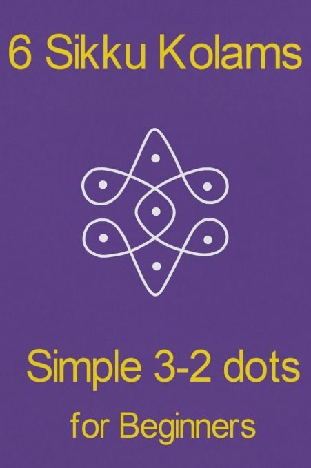 This video has 6 simple 3-2 dots Kolams for beginners to learn. These 3 dots Sandhu Pulli Kolams are very apt for apartment entrance. Kolam Dots, Apartment Entrance, Pulli Kolam, Rangoli Designs Photos, Rangoli Side Designs, Rangoli Designs Latest, Rangoli Patterns, Muggulu Design, Rangoli Kolam Designs