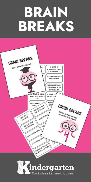 Do your students get squirmy? Of course they do, kids need movement breaks to focus best. Grab these free printable Braing Breaks for Kindergarteners to give kids the wiggle break they need between subjects. These brain breaks for kids are perfect for kids of all ages! Simply print and use the brain break activities that work best with your group! Summer Math Kindergarten, Brain Breaks For Kindergarten, Brain Break Ideas, Brain Break Activities, Free Worksheets For Kids, Alphabet Worksheets Kindergarten, Pumpkin Activities, Alphabet Kindergarten, Summer Math