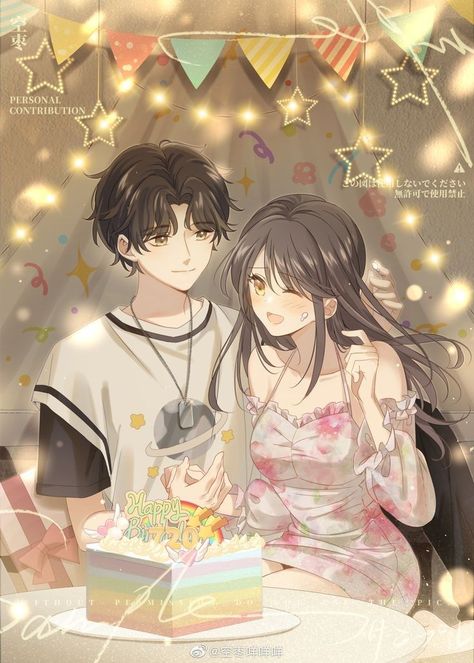 Birthday Couple Pic, Couple Reference Poses Romantic, Anime Happy Birthday, Happy Birthday Drawings, Sky E, Anime Cupples, Anime Friendship, Romantic Anime Couples, Friend Anime