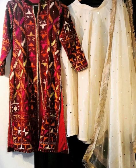 Phulkari Kurta, Ladies Suits Indian, Indian Dress Up, Phulkari Suit, Dresses Design, Latest Bridal Dresses, Pakistani Fashion Party Wear, Casual Wear Dress, Womens Dress Suits