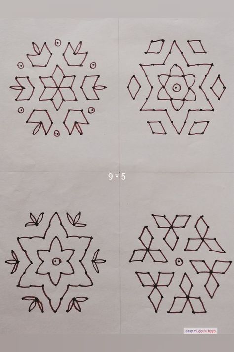 Dot Details : 9 - 5 [interlaced dots] Click link for this rangoli tutorial video Rangoli Tutorial, Rangoli Drawing, Daily Rangoli Designs, Simple Rangoli With Dots, Indian Traditional Art, Easy Muggulu, Pattern Design Drawing, Easy Rangoli Designs Videos, Pulli Kolam