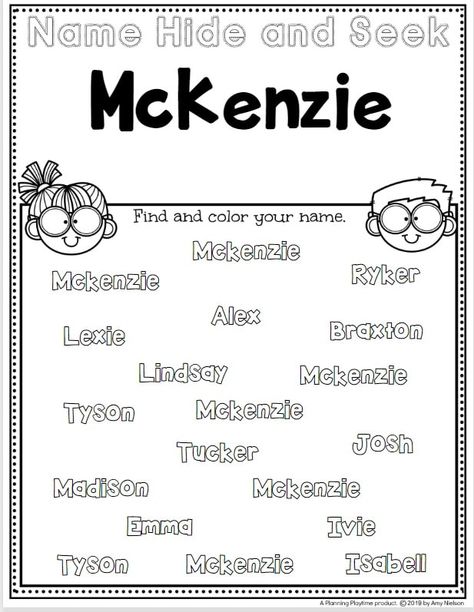 Recognize Name Preschool, Name Search Preschool, Name Practice Worksheets, Name Binder Preschool, Name Tracing Activities Preschool, Find Your Name Preschool, Name Preschool Activities Free Printable, Preschool Name Activities Free, Name Recognition Preschool Free Printable