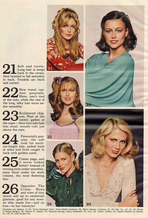 Good Housekeeping - February, 1978 1978 Hairstyles, 1970s Ponytail, 1979 Makeup, 1979 Hairstyles, 1970's Hairstyles, 1970s Beauty, 1970's Hair, Hot Hairstyles, 1970s Hairstyles