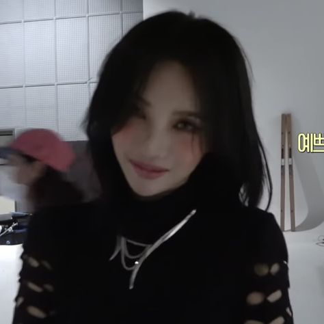 gidle soyeon lq tomboy icon Soyeon Short Hair Black, Soyeon Short Hair, Soyeon Tomboy, Soyeon Lq, Black Tomboy, Gidle Soyeon, Short Hair Black, Girls With Black Hair, Tomboy Fashion