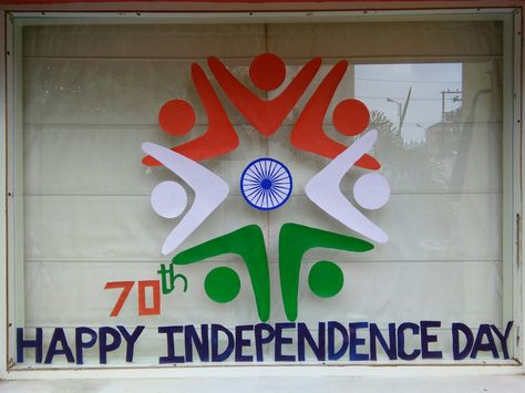 Tri Colour Craft For Independence Day, Independence Day Decoration School, Folded Paper Flowers, Independence Day Activities, Independence Day Card, Independence Day Drawing, Independence Day Theme, School Board Decoration, 15 Aug