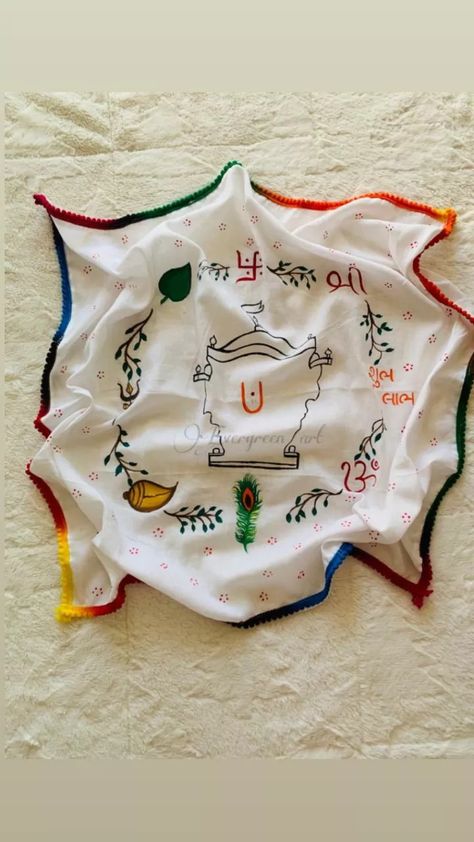 Beby Rumal Hand Work, Welcome Baby Rumal Painting, Baby Rumal Hand Work, Baby Rumal Design, Baby Rumal, Rumal Design, Shower Clothes, Baby Shower Clothes, Crochet Phone Cover