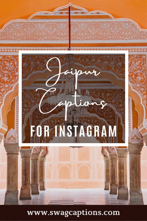 Rajasthan Quotes Beautiful, Caption For Rajasthani Look, Caption For Palace Pictures, Jaipur Aesthetic Captions, Caption For Udaipur Trip, Jaisalmer Captions For Instagram, Palace Captions Instagram, Caption For Rajasthan Pictures, Caption For Jaipur Trip