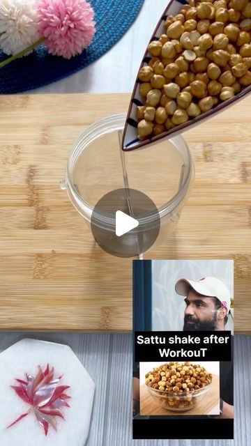 Sattu Drink, Herbal Tea Recipes Homemade, Drink Ingredients, Breakfast Recipes Kids, Post Workout Drink, Banana Shake, Herbal Teas Recipes, Banana Milk, Protein Drinks