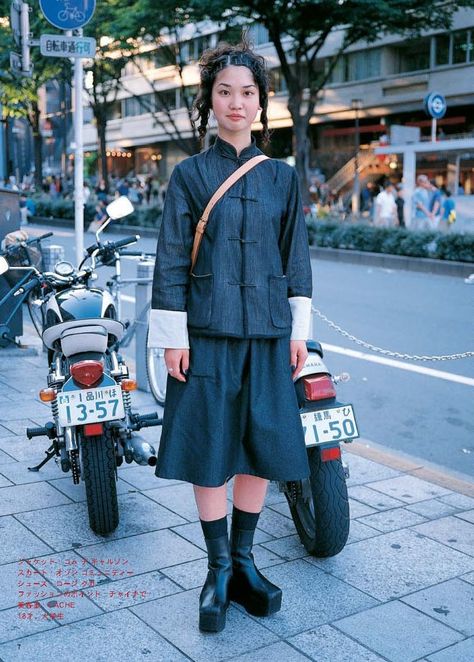 DREAMING Harajuku Fashion Street 90s, Japan 90s Fashion, 90s Japanese Street Fashion, 90s Japan Fashion, 90s Asian Fashion, 90s Japanese Fashion, Shoichi Aoki, Japanese Workwear, Street Style Magazine