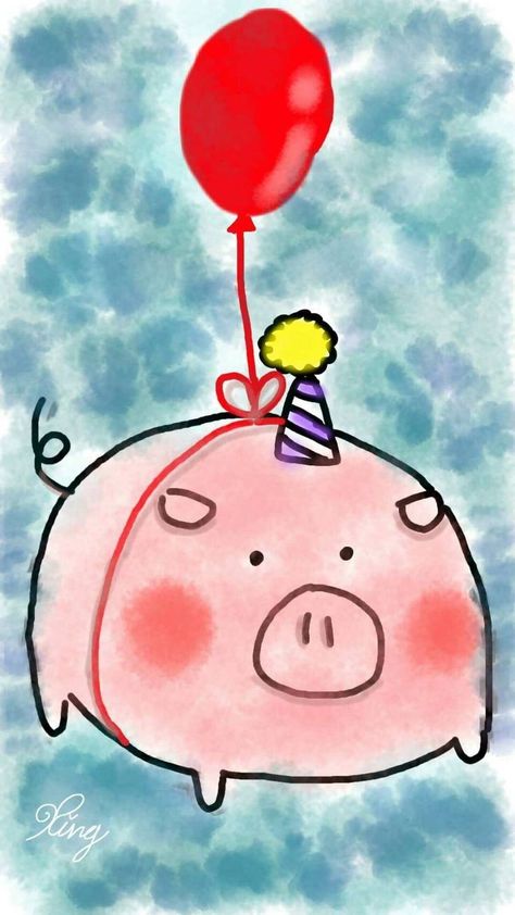 Happy Bday Song, Happy Birthday Pig, Pig Drawing, Birthday Poems, Pig Birthday, Cutest Animals, Flying Pig, Party Funny, Birthday Greetings