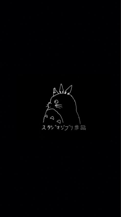 Black Totoro Wallpaper, Black Anime Lockscreen, Anime Black Wallpaper Lockscreen, Anime Lockscreen Aesthetic Black, Cute Simple Wallpapers Black, Black Anime Wallpaper Aesthetic, Black Manga Wallpaper, Black Wallpaper Manga, Black Kawaii Wallpaper