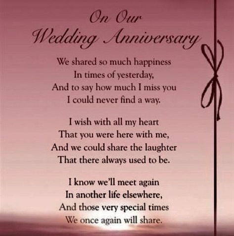 Heavenly Wedding Anniversary Quotes, Wedding Anniversary In Heaven, Happy Heavenly Anniversary, Missing My Husband In Heaven, Anniversary In Heaven, Miss My Husband Quotes, My Husband In Heaven, Widow Quotes, Happy Anniversary To My Husband