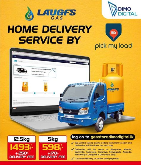 Gas Delivery, Poster Design Layout, Gas Company, Delivery App, Gas Industry, Social Media Design Inspiration, Nelson Mandela, Advertising Poster, Creative Ads