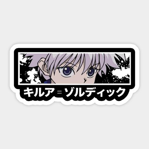 Killua Eyes, Killua's Eyes, Hunter X Hunter Killua, Merch Hoodie, Youth Shirt, Hunter X Hunter, Hard Hats, Funny Stickers, Hoodie Sweatshirt