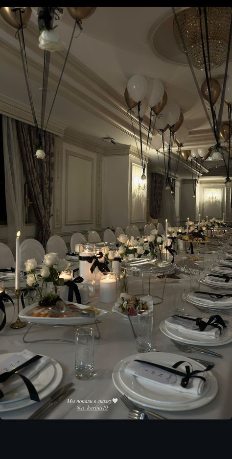 Dinner Party Restaurant, Black Tie Dinner Party, Party Restaurant, Fancy Party, Old Money, Black Tie, Dinner Party, Restaurant, Money