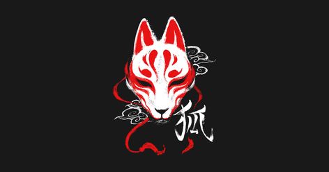 Kitsune mask by blancavidal Japanese Fox Mask, Hanya Tattoo, Kuchiki Byakuya, Japanese Fox, Kitsune Mask, Kitsune Fox, Mask Drawing, Japanese Mask, Mask Tattoo