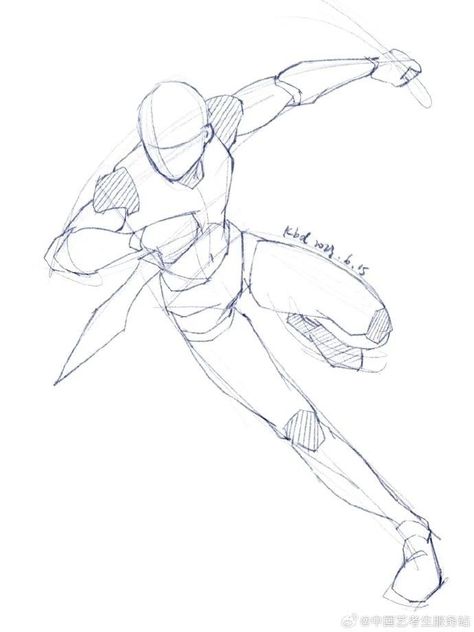 Back Dynamic Pose, Armed Poses Drawing, Figure Sketching Men, Male Blushing Drawing, Drawing Poses Looking Up, Easy Dynamic Poses Reference, Confident Poses Drawing Reference Male, Flying Dynamic Poses, Dynamic Fighter Pose