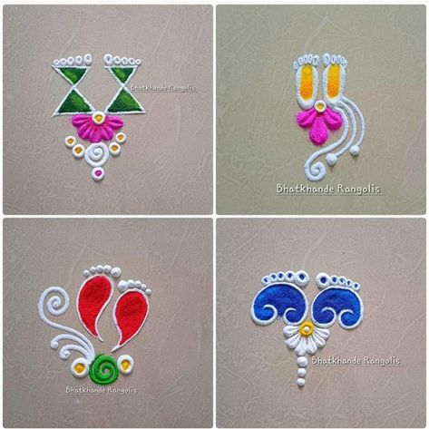 Diwali Gharonda Design, Simple Rangoli Designs Diwali, Small Rangoli Design For Diwali, Easy Small Rangoli Designs Diwali Simple, Rangoli Small Design, Easy And Beautiful Rangoli Designs, Rangoli Designs Free Hand, Simple Dot Rangoli, Easy Rangoli Ideas