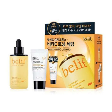 belif Super Drops VitaC Toning Serum 50ml Set (+Multi Vitamin Mask Sheet 25ml) | OLIVE YOUNG Global Oily Sensitive Skin, Beauty App, Multi Vitamin, Collagen Mask, Olive Young, Mask Sheet, Body Moisturizers, Effective Skin Care Products, Pen Pal