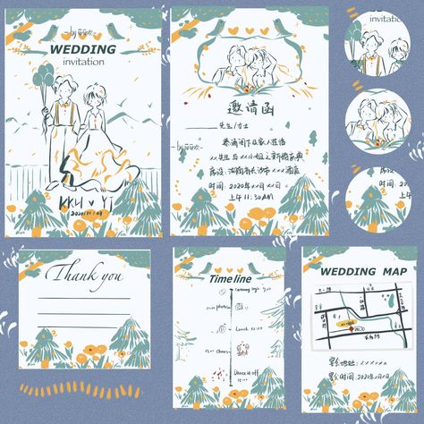 Wedding Invitations Korean, Wedding Graphic Design, Illustrated Wedding Invitations, Invitation Layout, Wedding Card Frames, Wedding Drawing, Invitations Template, Wedding Planning Decor, Creative Wedding Invitations