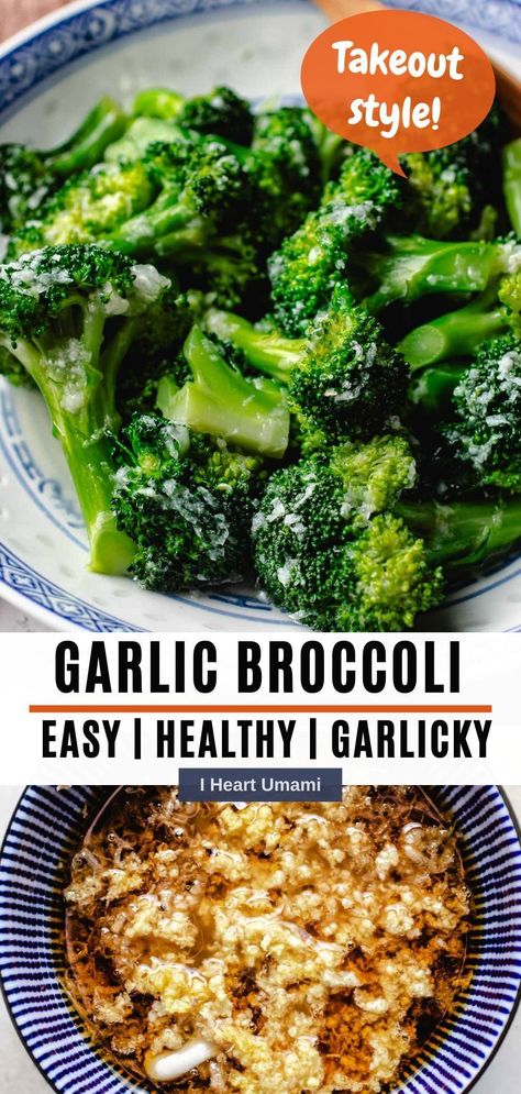 This Broccoli with garlic sauce is a Chinese takeout favorite! Tender broccoli tossed in garlic sauce. Simple ingredients, healthy, and fast! #garlicbroccoli #broccolirecipes #broccoligarlicsauce Vegetables In Sauce, Chinese Garlic Broccoli Recipes, Chinese Style Broccoli Recipe, Chinese Garlic Sauce Recipe, Chinese Veggies Recipes, Chinese Vegetables Recipes, Japanese Broccoli, Broccoli Recipes Easy, Chinese Garlic Sauce