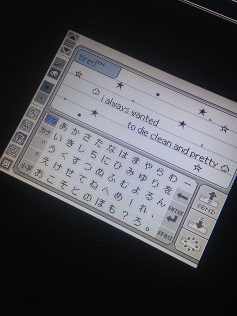 pictochat aesthetic, grunge aesthetic, 2000's aesthetic 2000 Internet Aesthetic, Pictochat Blue, 2010 Internet Aesthetic, 2010s Internet Aesthetic, 2000s Internet Aesthetic, Ds Pictochat, Old Internet Aesthetic, 2010s Internet, Pictochat Aesthetic