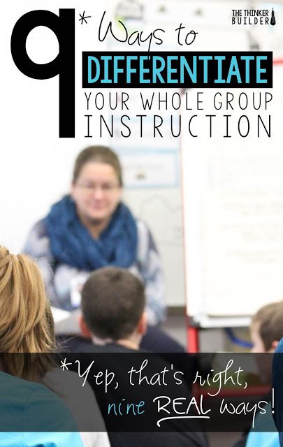 Inclusive Teaching, Differentiating Instruction, Differentiation In The Classroom, Teacher Info, Differentiated Learning, Instructional Strategies, Instructional Coaching, Differentiated Instruction, Cooperative Learning