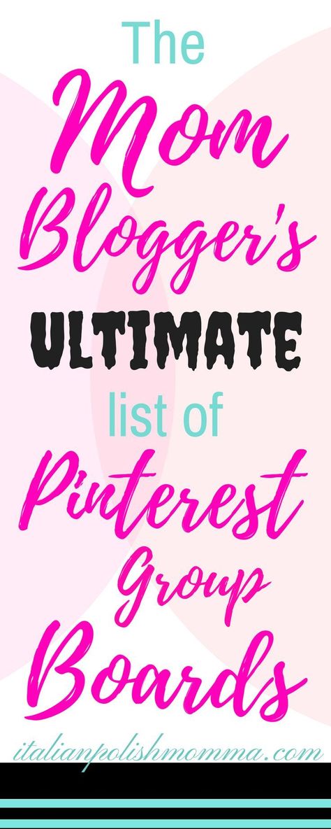 Are you a Mom blogger looking for Pinterest Group Boards to join? Check out this amazing List of 26 Pinterest Group Boards For Bloggers to use to help grow traffic to your blog! Group Boards To Join, Boards To Join, Followers Pinterest, Grow Pinterest Followers, Followers Increase, Grow Pinterest, Pinterest Va, Pinterest Board Names, Pinterest Group Boards