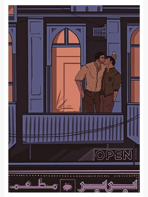 Gay Comics, Art Of Man, Lgbt Art, Queer Art, New Year 2020, Gay Art, Beirut, Male Art, Love Art