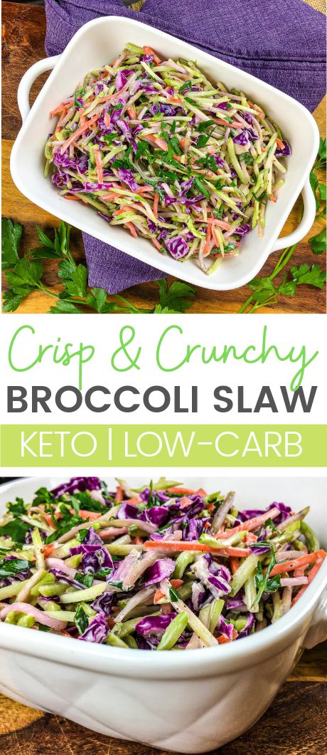 Crunchy Broccoli Slaw is a delicious low carb side dish for anyone on the Keto diet. It’s the little bit of crisp that gives it the texture you need for a weekly dish. You’ll want to make this regularly. Broccoli Slaw Recipes, Crispy Broccoli, Crunchy Broccoli, Low Carb Side Dish, Low Carb Side, Avocado Oil Mayo, Broccoli Slaw, Low Carb Sides, Slow Cooker Pulled Pork