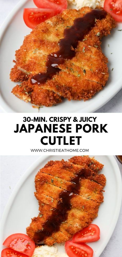 Pork Tonkatsu Recipe, Japanese Tonkatsu, Tonkatsu Pork, Katsu Sauce, Pork Loins, Pork Cutlet Recipes, Koreansk Mad, Katsu Recipes, Keto Carnivore