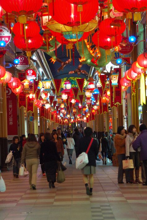 Lantern Festival in Nagasaki | Chinese New Year Lantern Fest… | Flickr Lantern Fest, Chinese New Year Lantern, Lantern Festival, Nagasaki, Mid Autumn, Chinese New Year, Lanterns, Festival