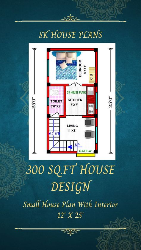 300sq Ft House Plans, A House Plan, Small Home Plan, Beautiful Small Homes, Funny Girly Quote, Small House Plan, House Map, Bed Furniture Design, Create Invitations